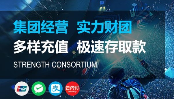 关于28圈