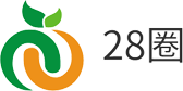 28圈